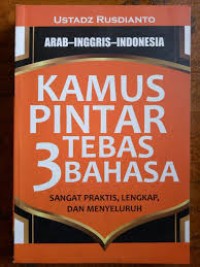 Image of Kamus Pintar Tebas 3 Bahasa