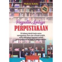 Image of Penguatan Lembaga Perpustakaan