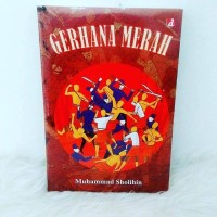 Image of Gerhana Merah