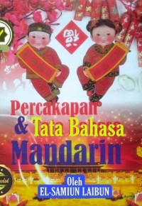 Image of Percakapan & Tata Bahasa Mandarin