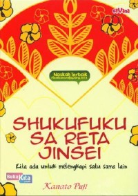 Image of Shukufuku Sa Reta Jinsei : Kita ada untuk melengkapi satu sama lain