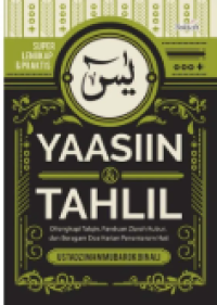 Image of Yaasiin & Tahlil