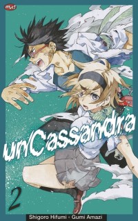 Image of UnCassandra