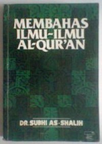 Image of Membahas Ilmu-Ilmu Al-Quran
