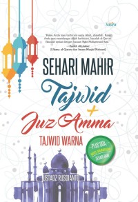 Image of Sehari mahir tajwid + juz amma tajwid warna