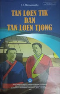 Image of Tan Loen Tik Dan Tan Loen Tjong