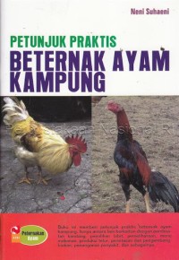 Image of Petunjuk Beternak Ayam Kampung